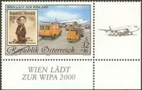 Österreich 2292 I + KB Postverladung - Flughafen - Flugzeug Auto Nordrhein-Westfalen - Kamen Vorschau