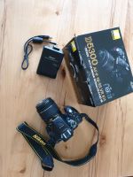 Nikon D5300 neuwertig Bayern - Sonthofen Vorschau