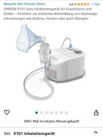 Inhalator von Omron Bayern - Ingolstadt Vorschau