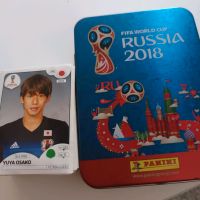 Panini Sticker WM 2018 Feldmoching-Hasenbergl - Feldmoching Vorschau