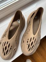Yeezy & Adidas Sneakers Gr. 44 Hessen - Bad Vilbel Vorschau