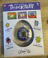 Tamagotchi Haustier Kinder Dortmund - Hombruch Vorschau