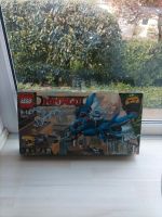 Lego 70614 Jays Jet Blitz vollständig Hessen - Bensheim Vorschau