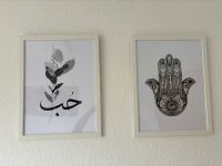 Liebe und Fatima Hand Bilder 30x40cm Bayern - Hof (Saale) Vorschau