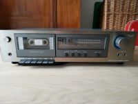 Wega C 120 Tapedeck HiFi Audio Kassetten Spieler Hessen - Neu-Anspach Vorschau