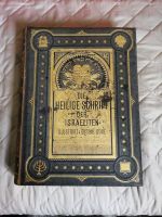 Heilige Schrift der Israeliten, Prachtausgabe München - Untergiesing-Harlaching Vorschau