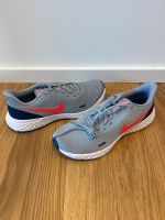 Nike Sneaker Schuhe NEU Niedersachsen - Seelze Vorschau