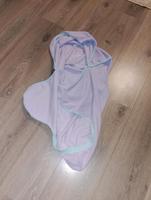 Sterntaler Schlafsack Bayern - Wollbach b Bad Neustadt a d Saale Vorschau