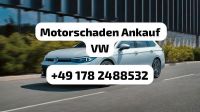 Motorschaden Ankauf VW Golf 5 6 7 Golf Plus Touran Sharan Polo GT Bonn - Dransdorf Vorschau