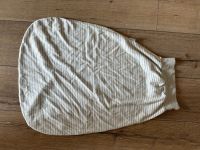 Dünner Baumwolle Sack 6-12 Monate TupTam weiß grau Schlafsack Hessen - Nüsttal Vorschau