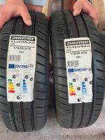 bridgestone turanza t005 Sommerreifen Bayern - Engelsberg Vorschau