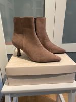 Högl Stiefeletten Spitz Braun Gr. 39 Neu Bonn - Bonn-Zentrum Vorschau