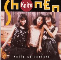 Shonen Knife - Knife Collectors Frankfurt am Main - Rödelheim Vorschau