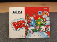 ⭐ NINTENDO NES ANLEITUNG: BUBBLE BOBBLE (B2) - NOE (01229) Düsseldorf - Pempelfort Vorschau
