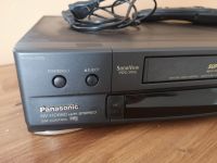 Viedeorecorder PANASONIC HD660 Leipzig - Engelsdorf Vorschau