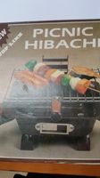 Picnic Hibachi - tragbarer japanischer Grill - wenig benutzt Bergedorf - Hamburg Lohbrügge Vorschau