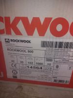 Rockwool 800 Rohrisolierung Bayern - Steinkirchen Vorschau