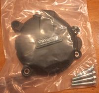 GBRacing Limadeckelschoner Suzuki GSX-R 1000 K5-K8 Bayern - Freilassing Vorschau