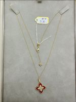 Damen Halskette Kette 18 / 750 Karat Gold Baden-Württemberg - Loffenau Vorschau