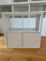 Ikea Kallax (ehemals Expedit) 2x2 weiß mit 2 Türen Nordrhein-Westfalen - Pulheim Vorschau