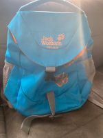 Jack Wolfskin Rucksack Kinder Nordrhein-Westfalen - Waldbröl Vorschau