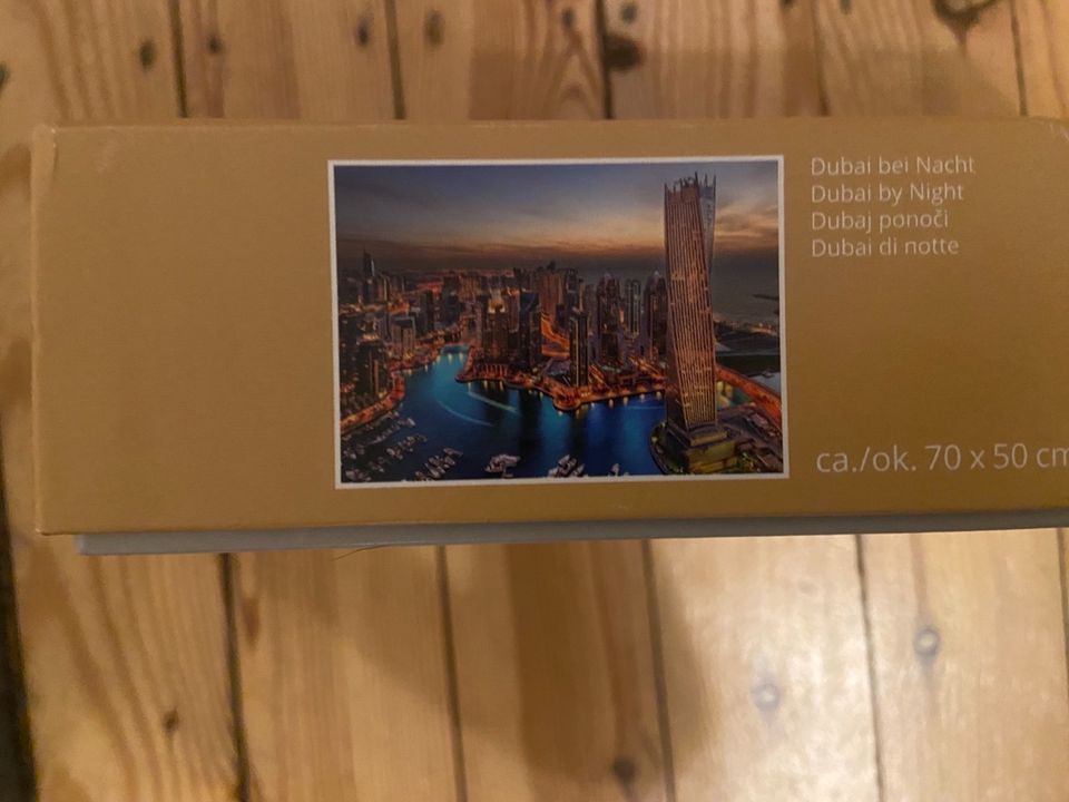 Puzzle 1000 Teile  Dubai bei Nacht in Gütersloh