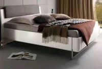 Hülsta Multi-Bed 180x200cm in Lack weiss Bayern - Fürth Vorschau