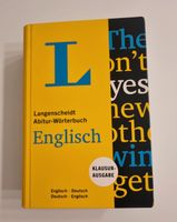 Abitur Wörterbuch ENGLISCH Klausurausgabe Baden-Württemberg - Lenzkirch Vorschau