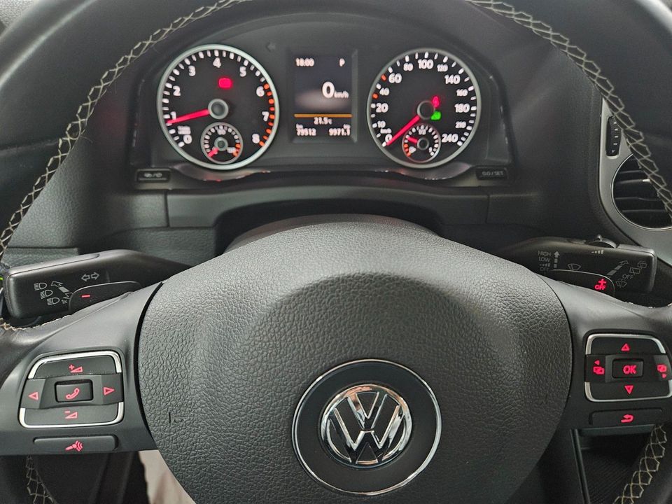 Volkswagen Tiguan Cup Sport & Style BMT*AUTOM.*SCHECKHEFT in Moers