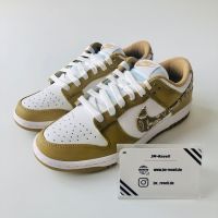 Nike Dunk Low Essential Paisley Pack Barley (W) • 38 | Händler ✅ Friedrichshain-Kreuzberg - Kreuzberg Vorschau