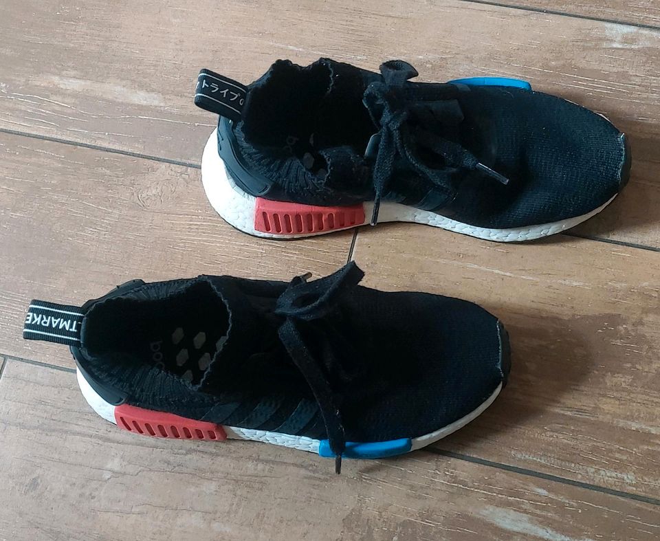 ADIDAS NMD R1 PK gebraucht Frankreich Größe 5 / Gr. 36/37 in Berlin