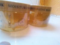 Cindynal moisturizing mask 24k gold Sachsen-Anhalt - Magdeburg Vorschau