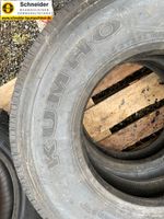 Kumho 9.5R17.5 129/127L KRS03 Reifen LKW-Reifen "NEU" Rheinland-Pfalz - Bad Breisig  Vorschau