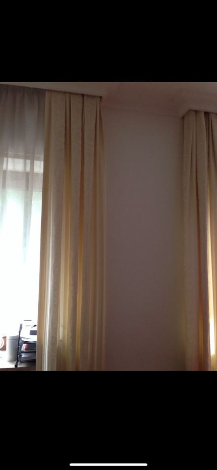 Gardinen Schals mit Deko Überhang Maß Anfertigung in Nordrhein-Westfalen -  Bergheim | Heimtextilien gebraucht kaufen | eBay Kleinanzeigen ist jetzt  Kleinanzeigen