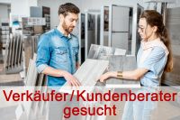 Verkäufer / Kundenberater (m /w /d) Vollzeit Brandenburg - Neuruppin Vorschau