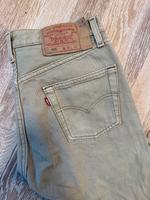 Levi’s Jeans 501 Bayern - Hösbach Vorschau