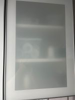 Suche Ikea Jutis 40 x 60 cm frosted Glas, Milchglas Hessen - Frielendorf Vorschau