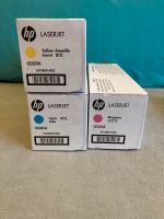 Druckpatronen für HP Laserjet, Cyan, Yellow, Magenta Bayern - Gaimersheim Vorschau