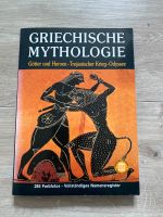 Griechische Mythologie Buch *neuwertig* West - Griesheim Vorschau