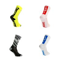 LAWI Sportsocken CABRERA COMPRESSARIO RELAY   radsport aero Thüringen - Erfurt Vorschau