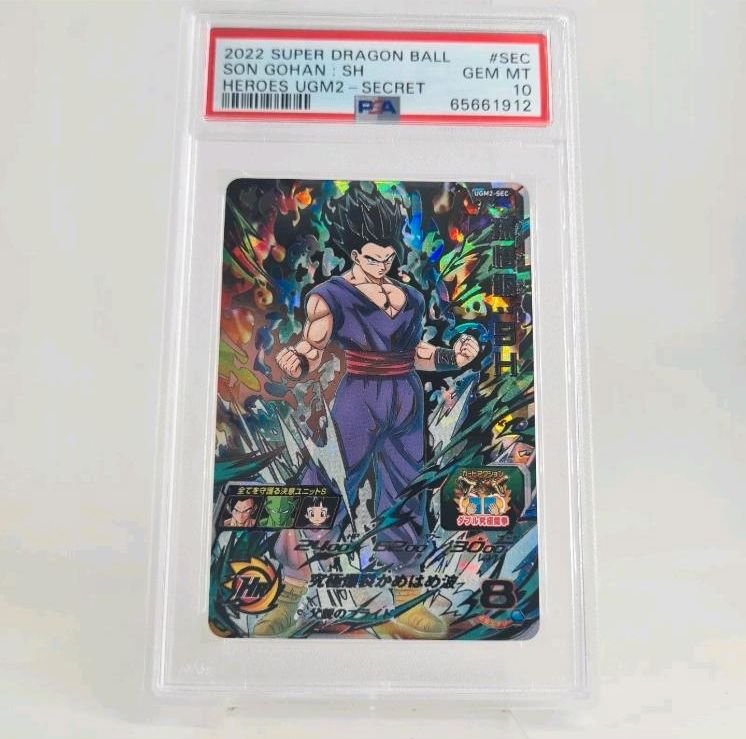 PSA 10 Super Dragonball Heroes Son Gohan Ultra God UGM 2 GEM MT # in Everswinkel