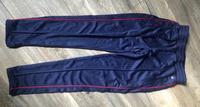 Damen Sport Hose, Fitness Hose, Größe S von Tchibo Sports Niedersachsen - Cuxhaven Vorschau