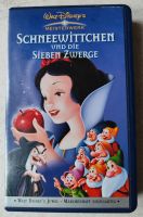 Schneewittchen und die sieben Zwerge, VHS, Disney's Meisterwerke Niedersachsen - Lauenau Vorschau