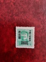 Briefmarke China Nordrhein-Westfalen - Eschweiler Vorschau