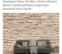 Tapete Steinwand 3D Hessen - Kassel Vorschau