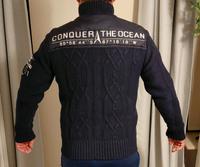 Herrenjacke Baden-Württemberg - Althütte Vorschau