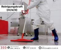 Reinigungskraft (m/w/d) Reinigung | Metzgerei - Hamburg Eppendorf Hamburg-Nord - Hamburg Eppendorf Vorschau