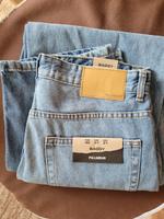 Jeans Pull &Bear Nordrhein-Westfalen - Heek Vorschau
