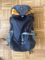 Jack Wolfskin Rucksack Leipzig - Meusdorf Vorschau