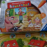 Tiptoi Bauernhof Spiel günstig abzugeben Nordrhein-Westfalen - Recklinghausen Vorschau